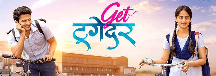 get-bn
