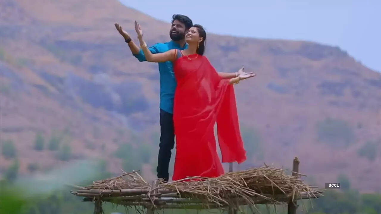 Naad-Ekach-Fakt-Bailgada-Sharayat---B