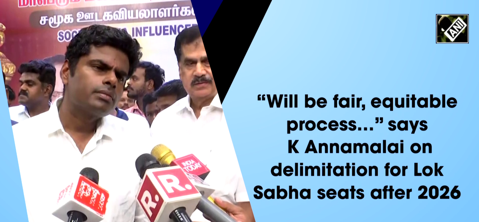 “Will Be Fair, Equitable Process…” Says K Annamalai On Delimitation For ...