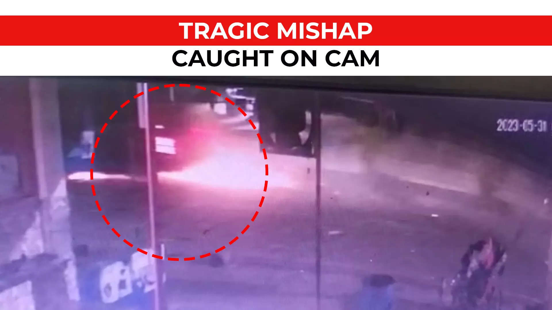 Caught on cam: Speeding car mows down family of four, drags victims for ...