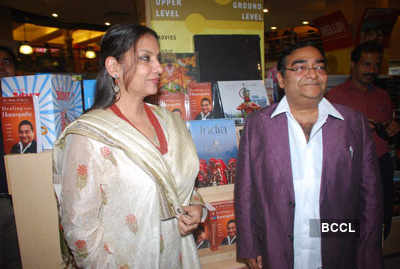 Shabana Azmi at Mukesh's book launch