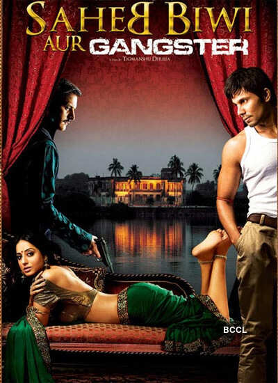 Mahie-Randeep's kissing scene leaked!