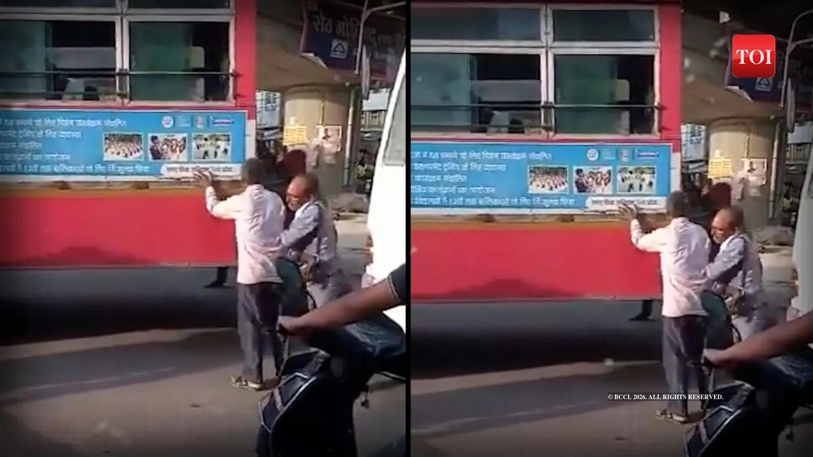 Kanpur Roadways bus breaks down, passengers move the bus, video surfaces