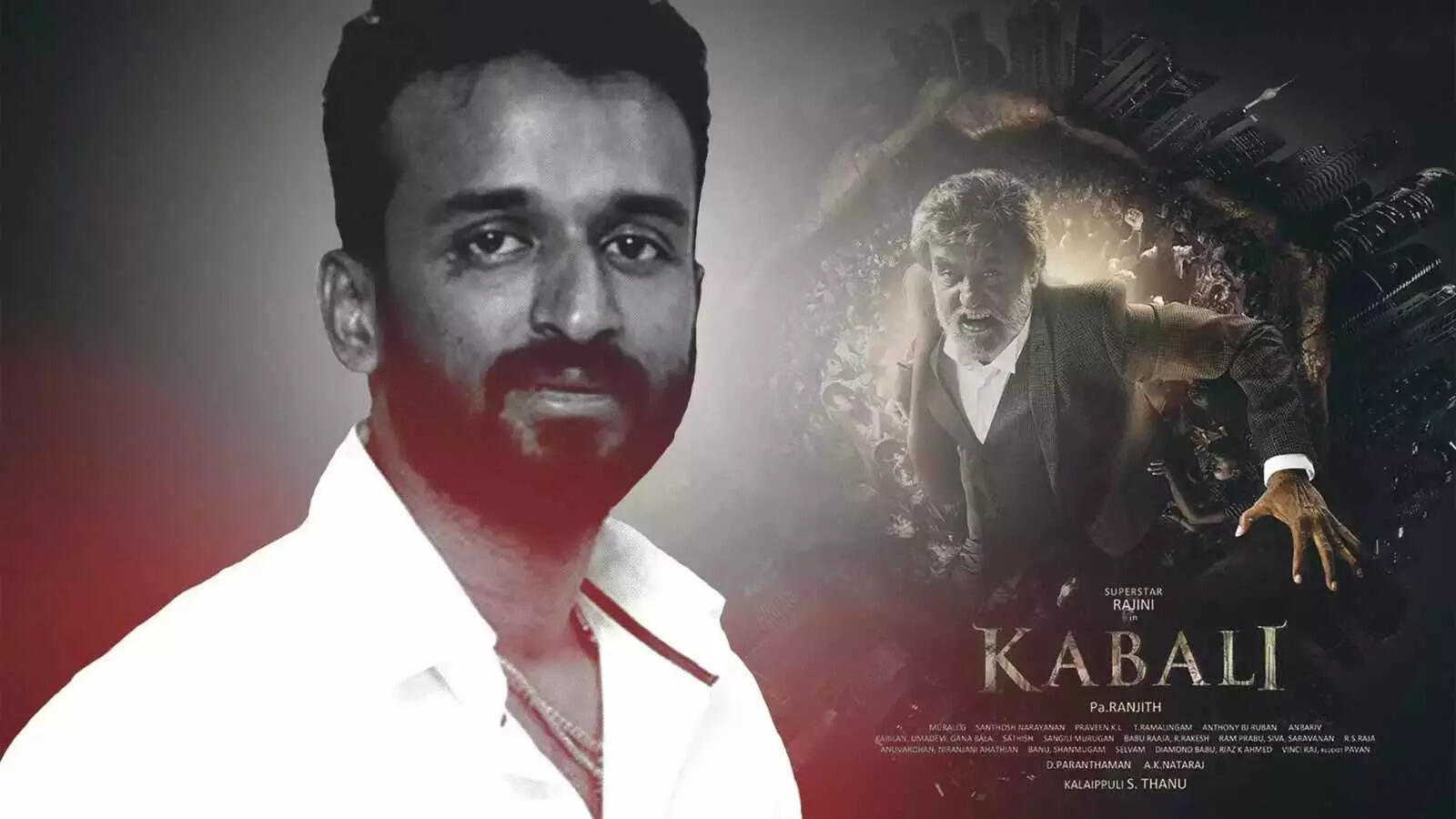 Rajinikanth's 'Kabali' producer KP Chowdary gets nabbed possessing and  peddling drugs worth Rs 78.5 lakh. Deets inside | Hindi Movie News -  Bollywood - Times of India