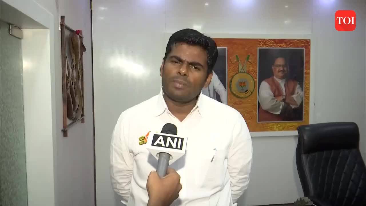 TN BJP Chief K Annamalai On Party's State Secretary's Arrest