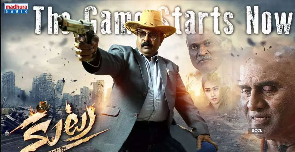 KutraDB