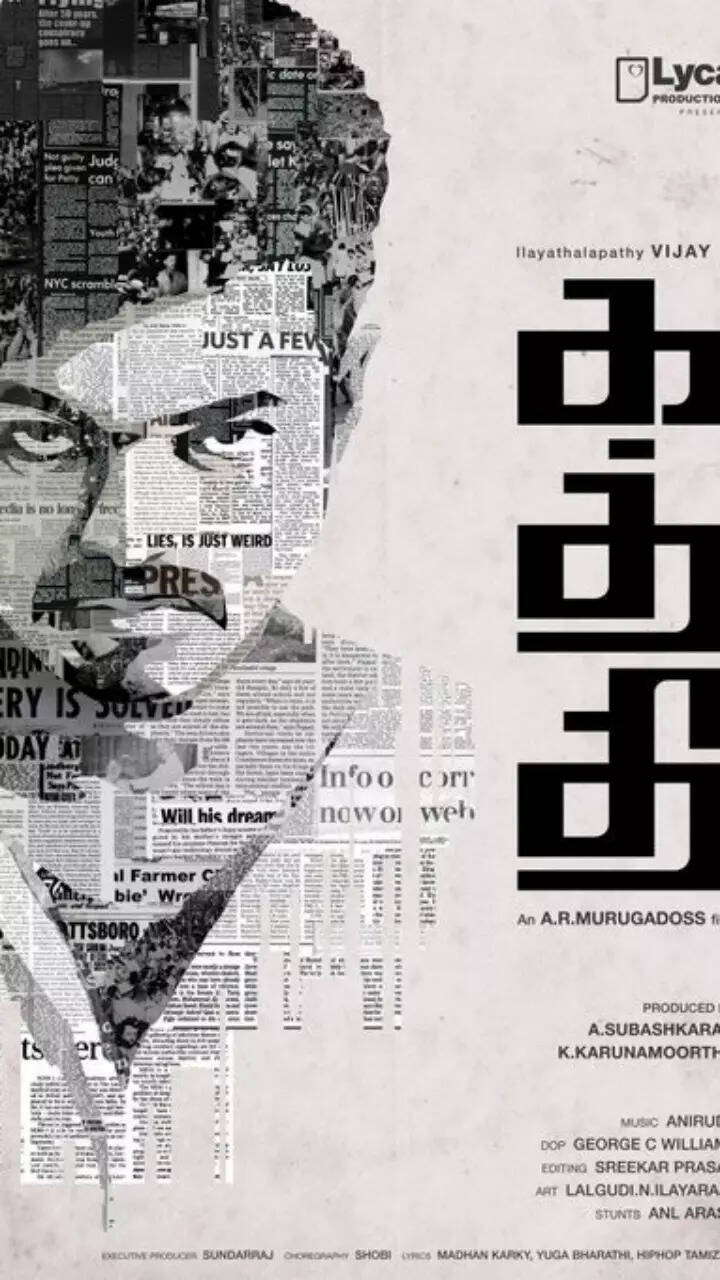 Kaththi