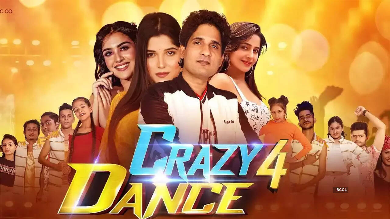 dancebanner