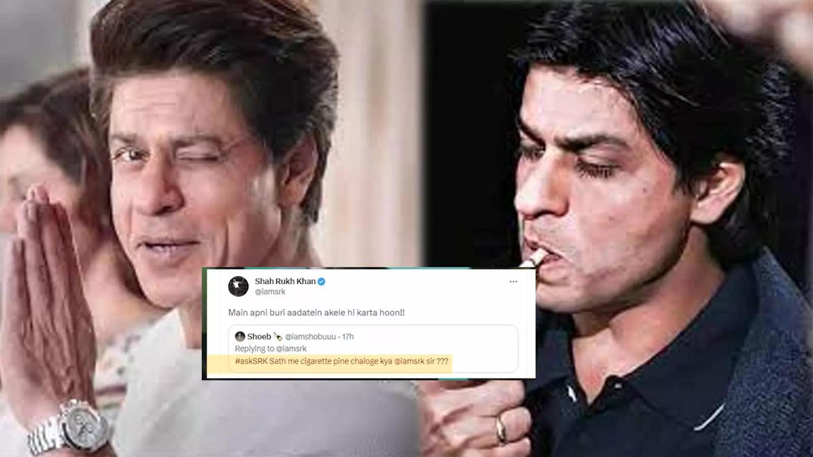 Shah Rukh Khan Gives WITTY Response To A Fan Who Asks Him To Smoke A ...