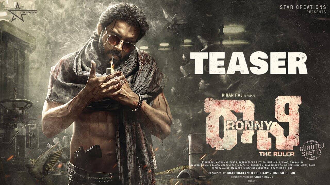 Ronny Official Teaser