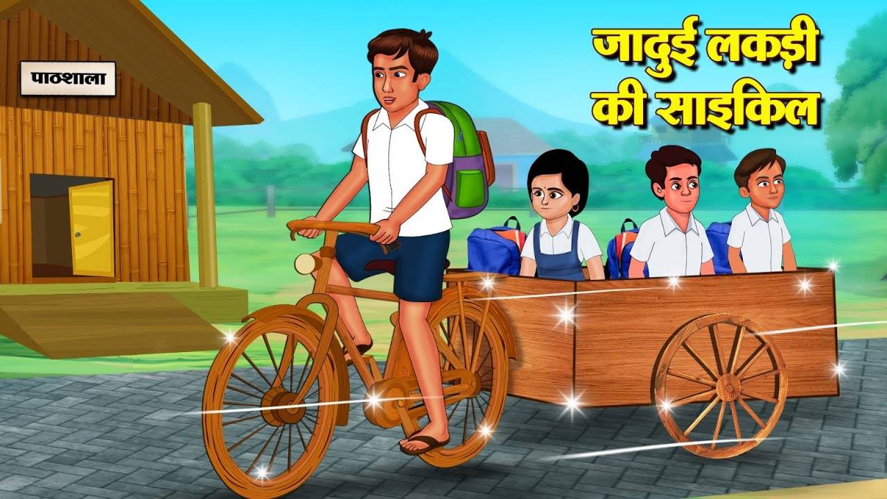 Latest Children Hindi Story Lalchi Mukhiya For Kids - Check Out ...