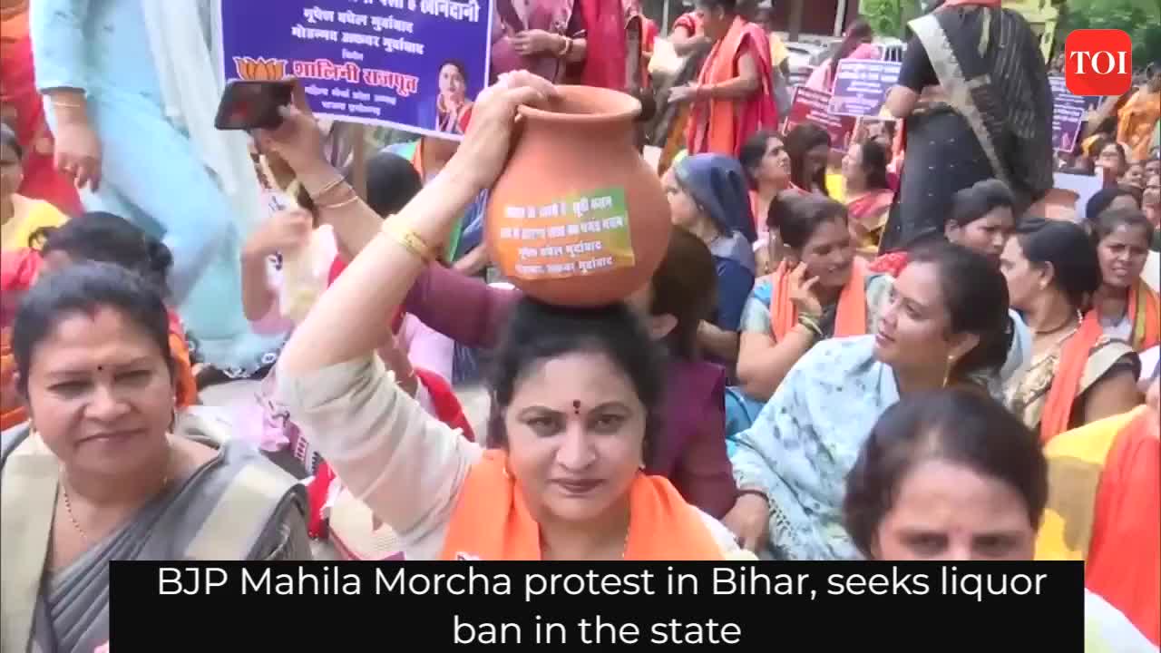 bjp: BJP Mahila Morcha seeks liquor ban in Bihar