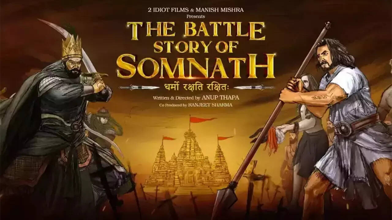 battlebanner