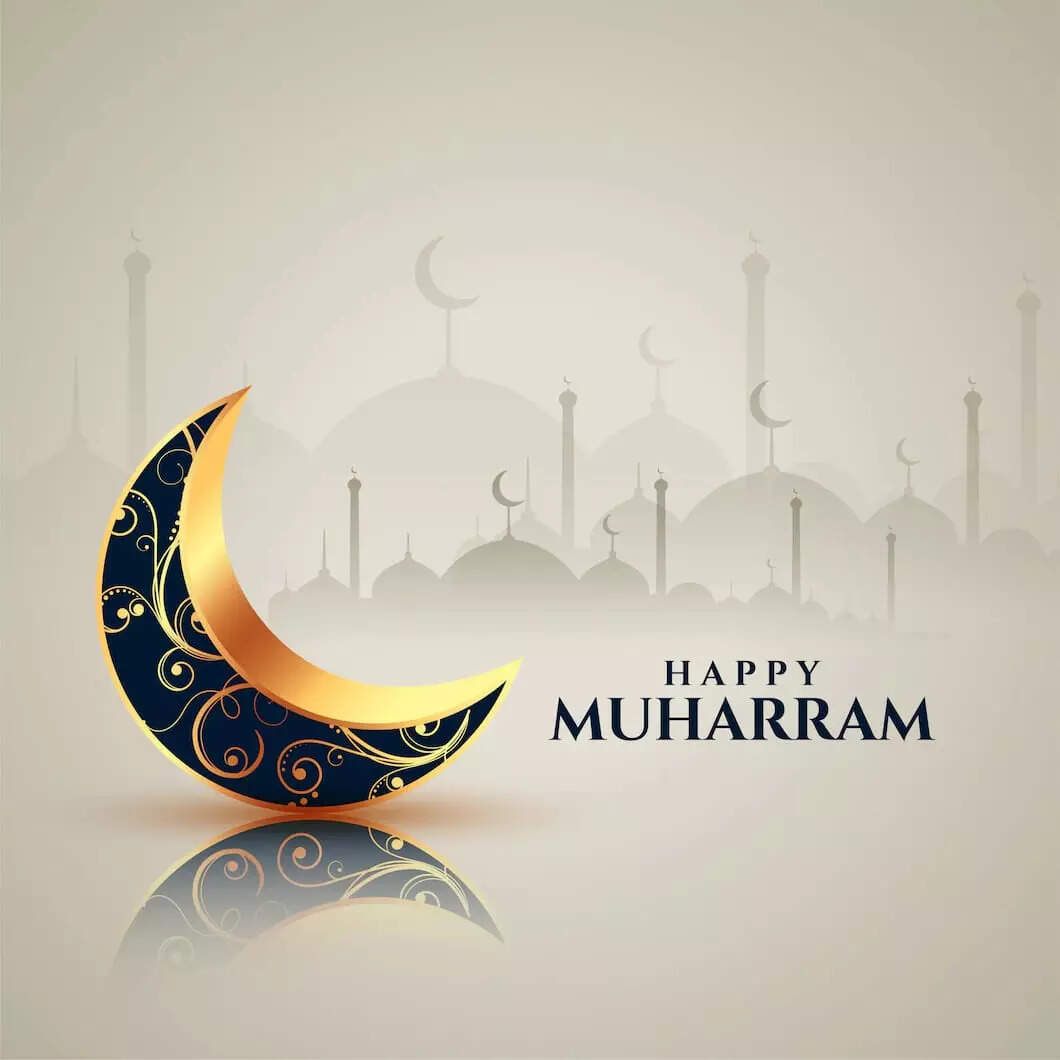 Muharram Muharram 2023 Date History And Significance Of Islamic New