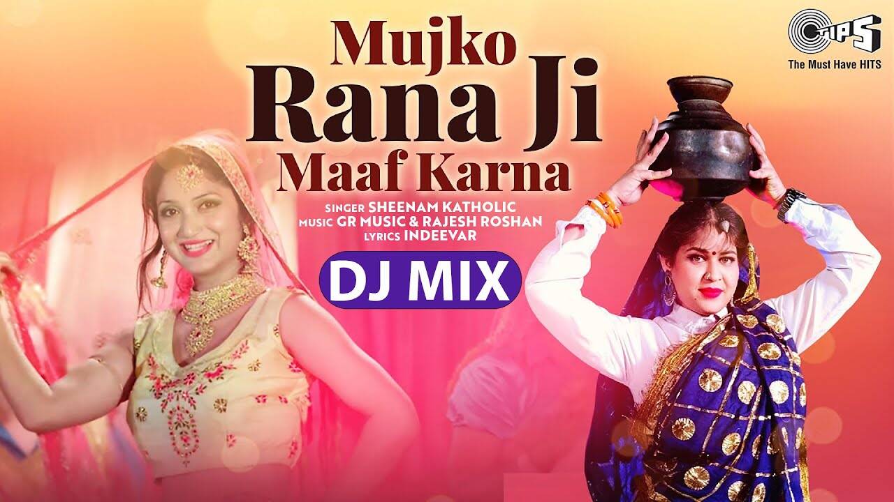 Enjoy The Hit Song 'Mujko Rana Ji Maaf Karna' In Haryanvi - Watch The ...