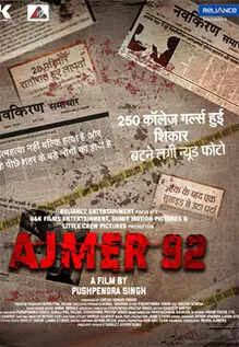 Ajmer 92 Movie Review: A relevant film that becomes impossible to ...