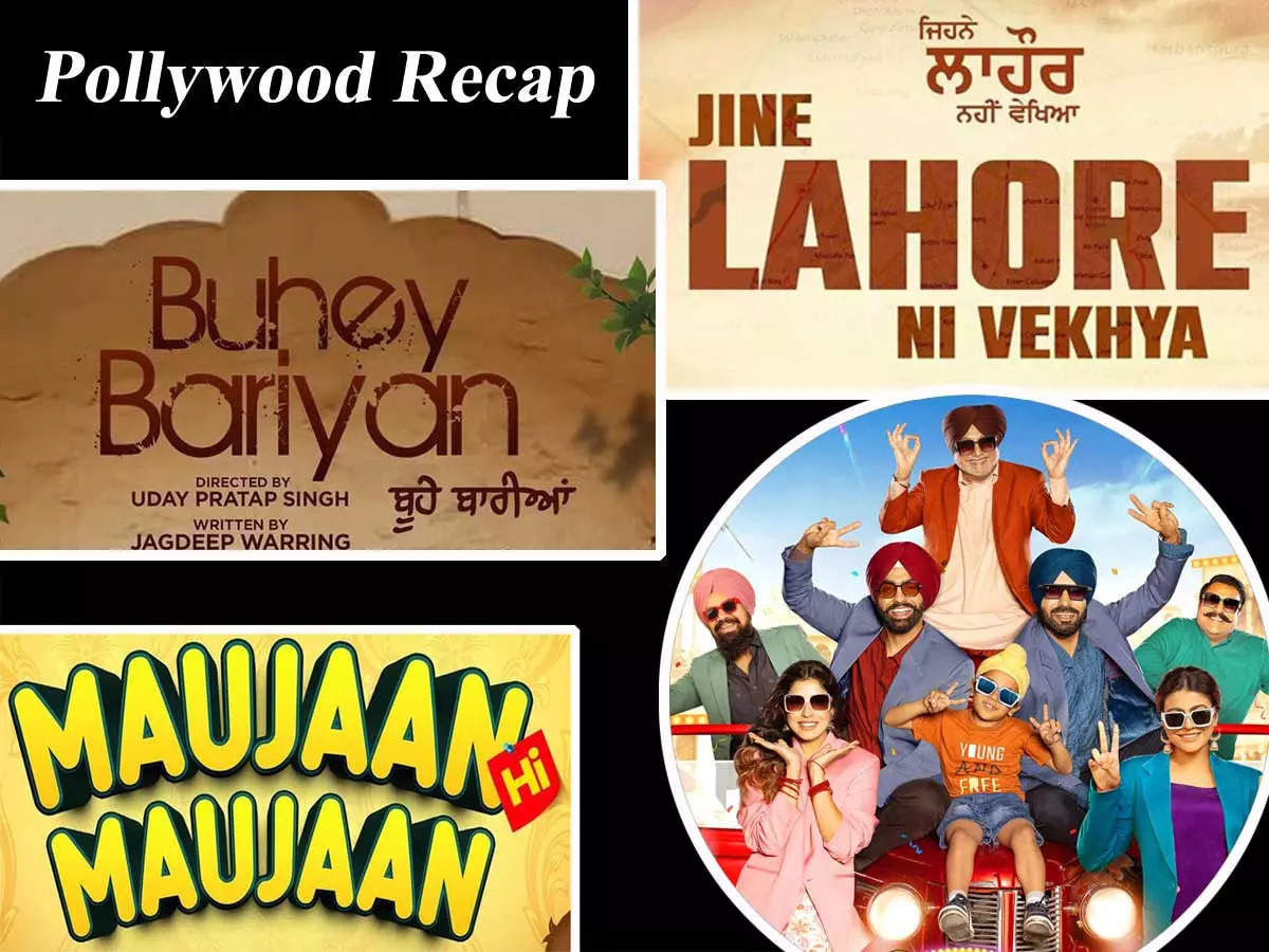 Free punjabi movies hot sale