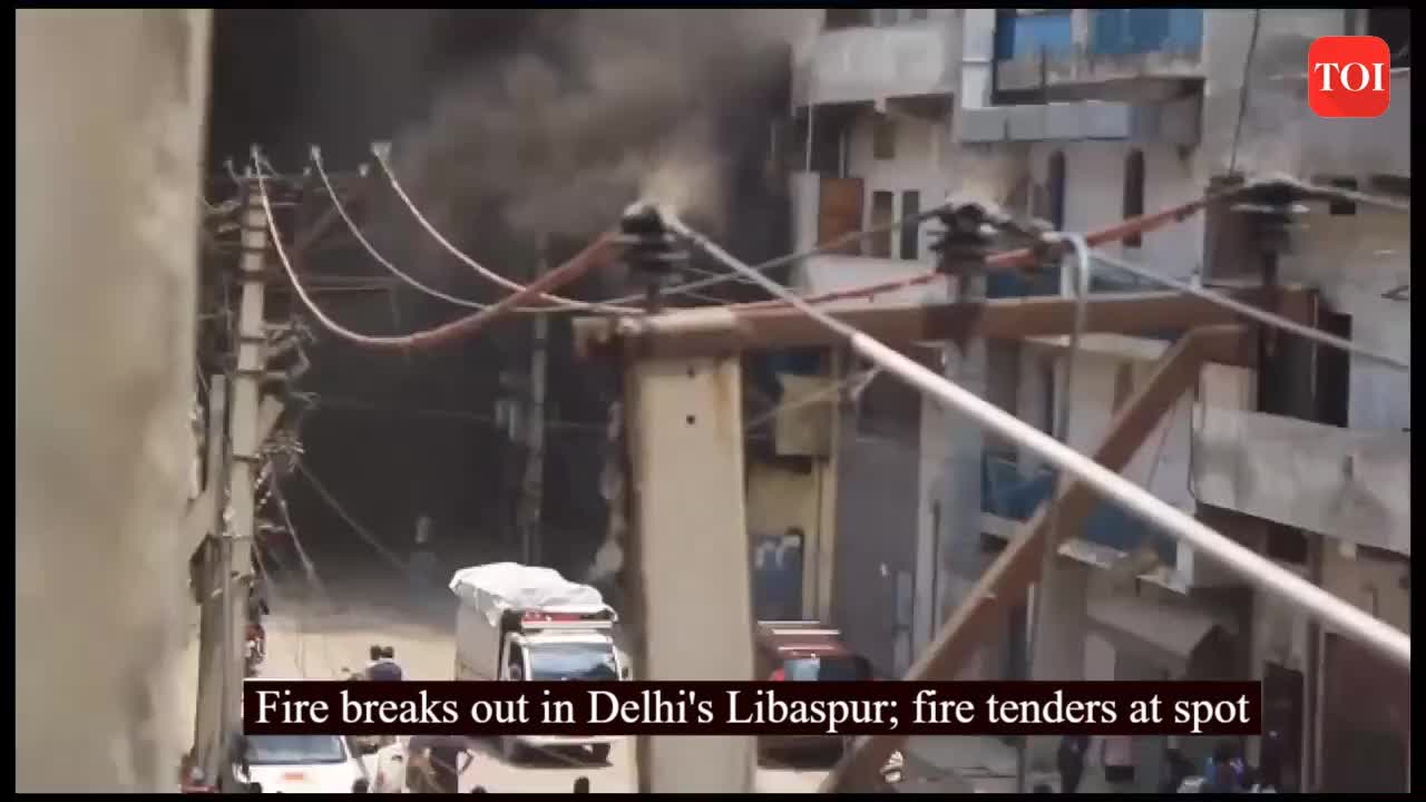 fire Fire breaks out in Delhi's Libaspur; fire tenders at spot