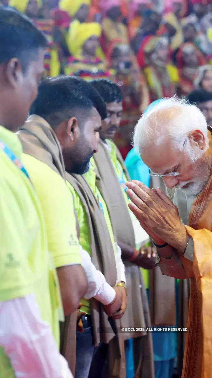 International Exhibition-cum-Convention Centre