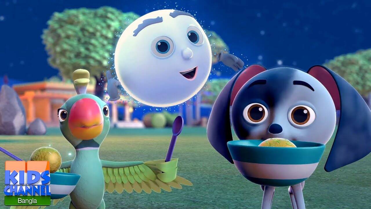 Watch The Latest Children Bengali Rhyme Chanda Mama For Kids - Check ...