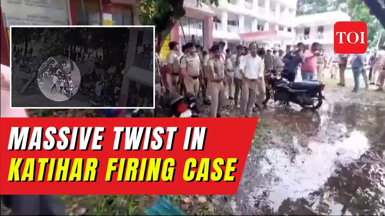 Katihar Firing Massive Twist In Case Police Say Cctv Visuals Reveal Victims Were Shot By A Youth 9246