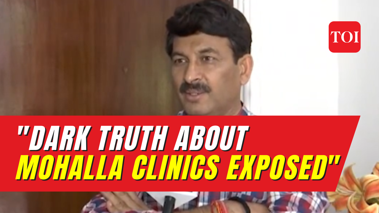 Congress Exposed The Dark Truths Of Arvind Kejriwal S Mohalla Clinic BJP Reacts Amid The War