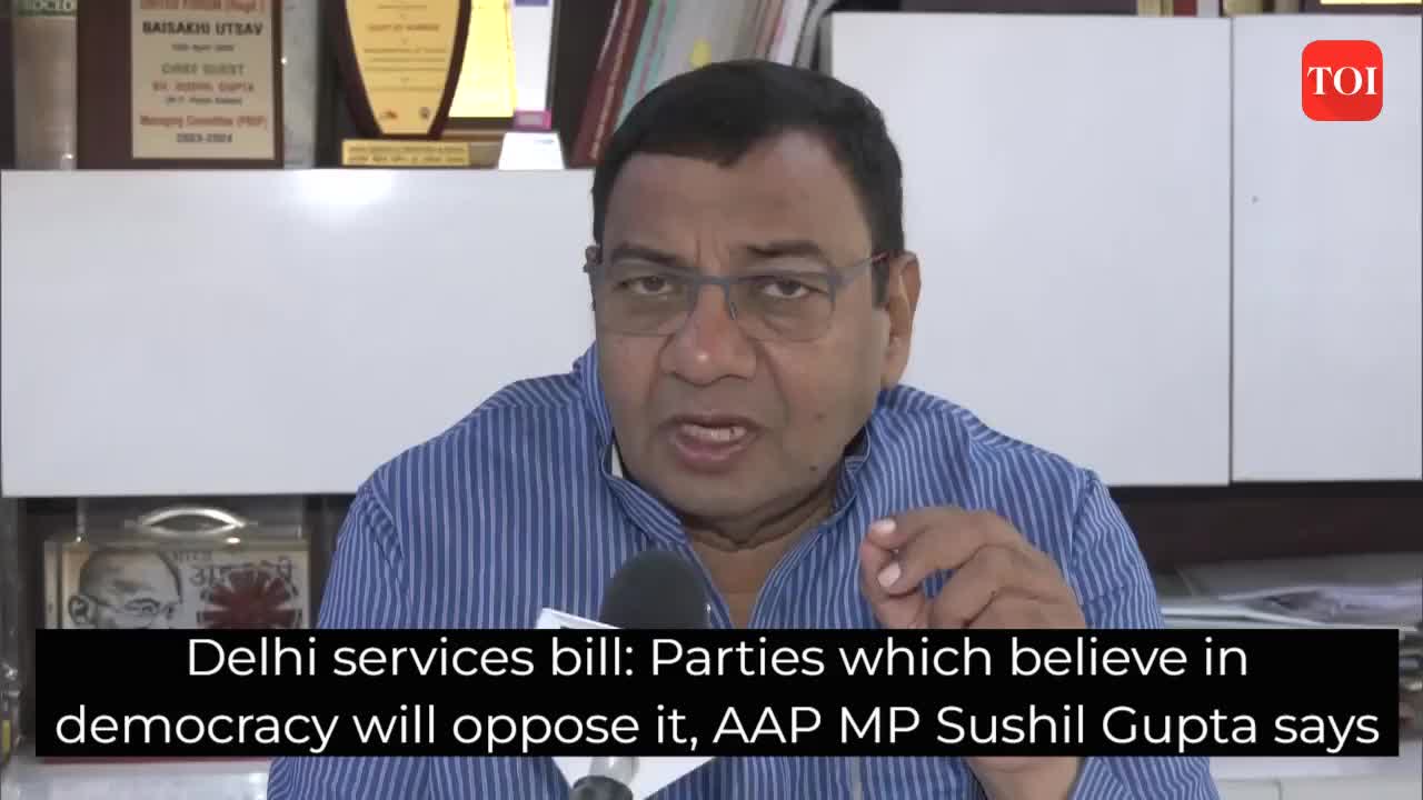 Delhi services bill: Parties which believe in democracy will oppose it ...