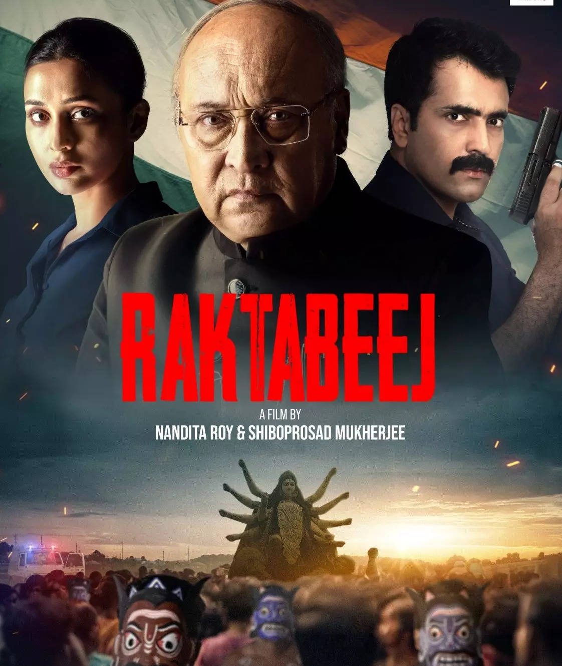 raktabeej: Raktabeej poster launched on Independence Day | Bengali ...