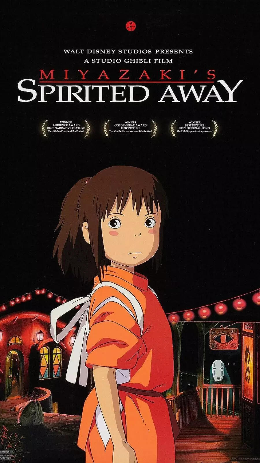 Details More Than 82 Highest Rated Anime Imdb Latest In coedo vn