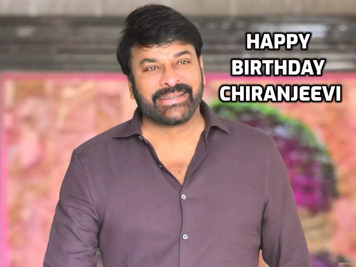 Happy Birthday Chiranjeevi Award Winning Performances Of Tollywoods