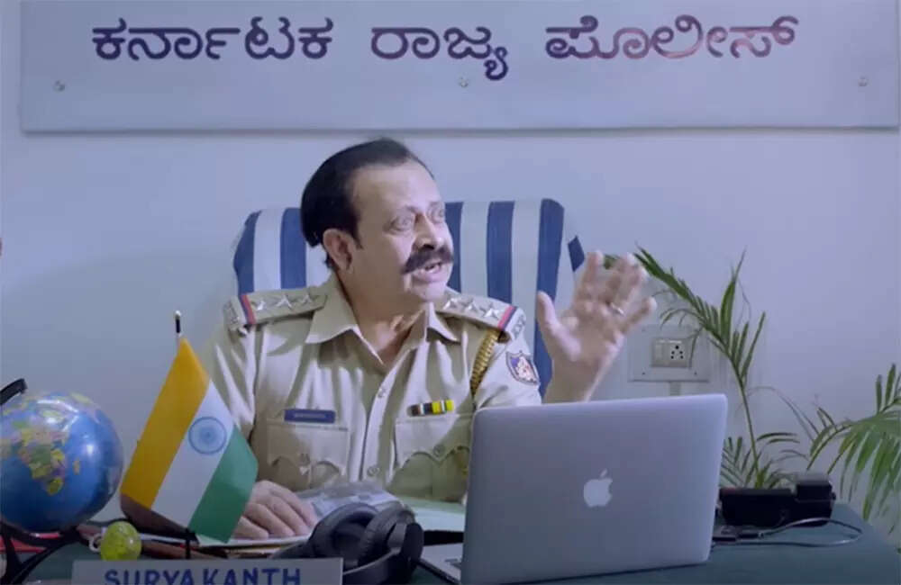 ​Parimala-D'Souza​