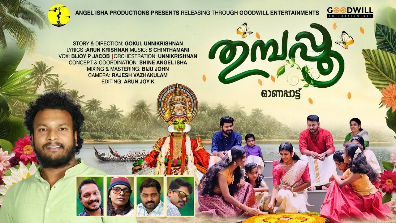 Check Out Latest Malayalam Video Song 'Thumbapoo' Sung By Bijoy P Jacob