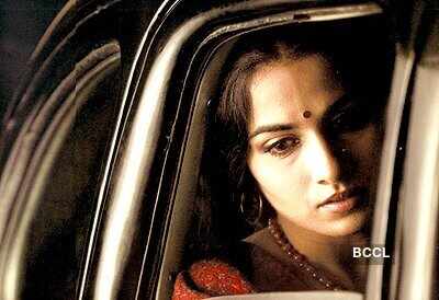 Vidya Balan hospitalised!