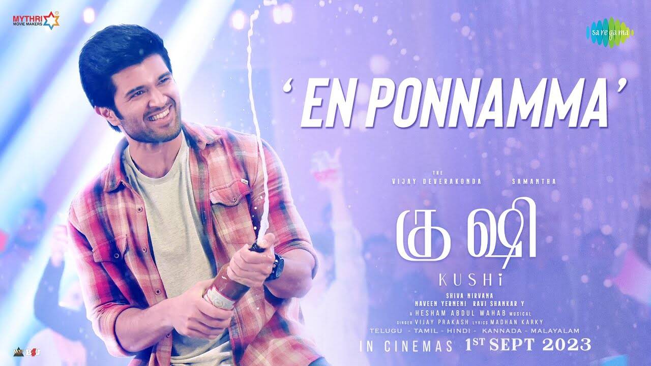 Kushi | Tamil Song - En Ponnamma (Lyrical)