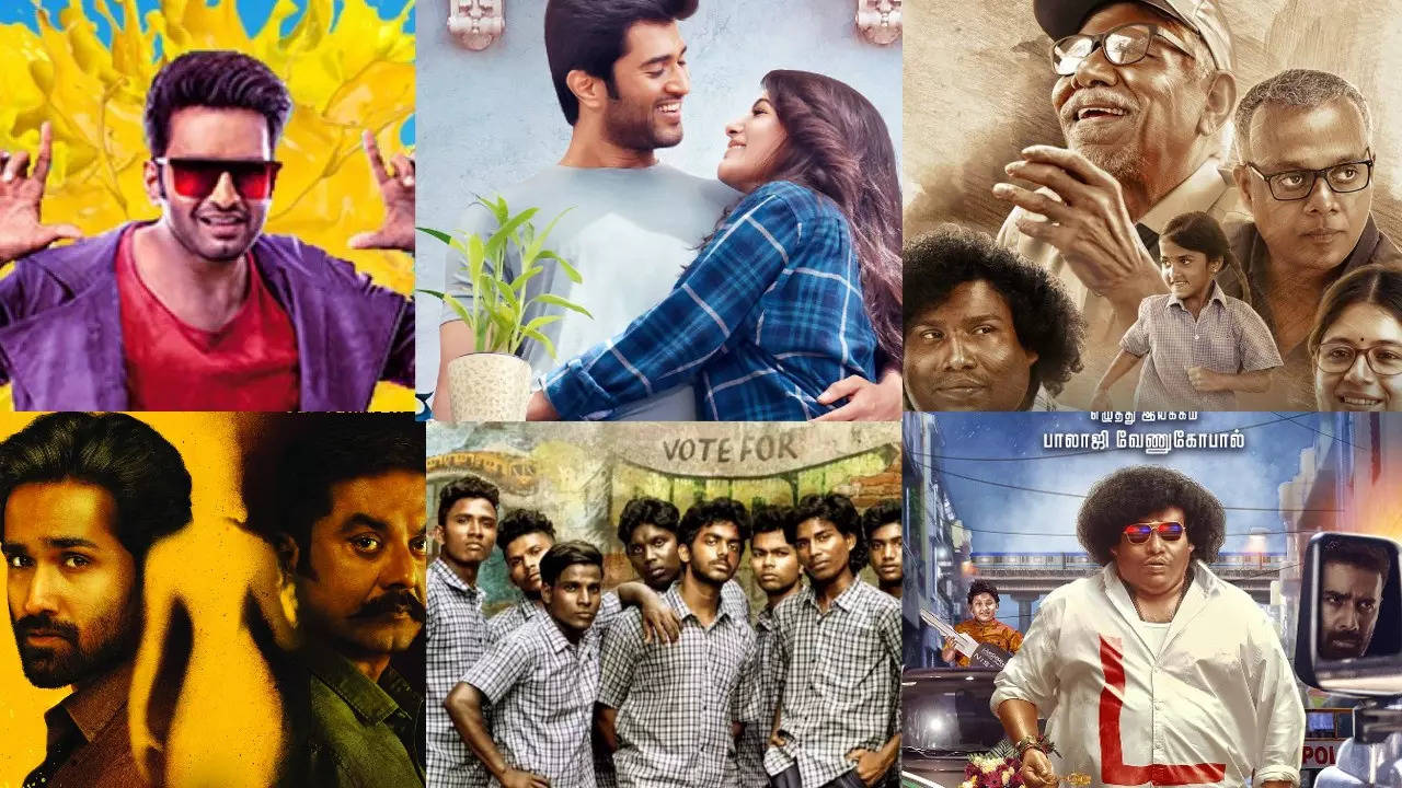 Tamil Cinema news and Gossips, Box office, Movie Reviews, Photos and Vidoes