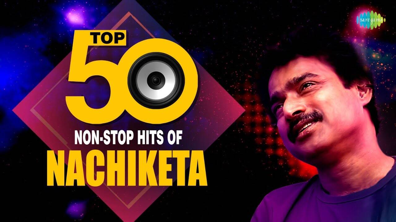 Bengali Songs Nachiketa Chakraborty Songs Jukebox Song