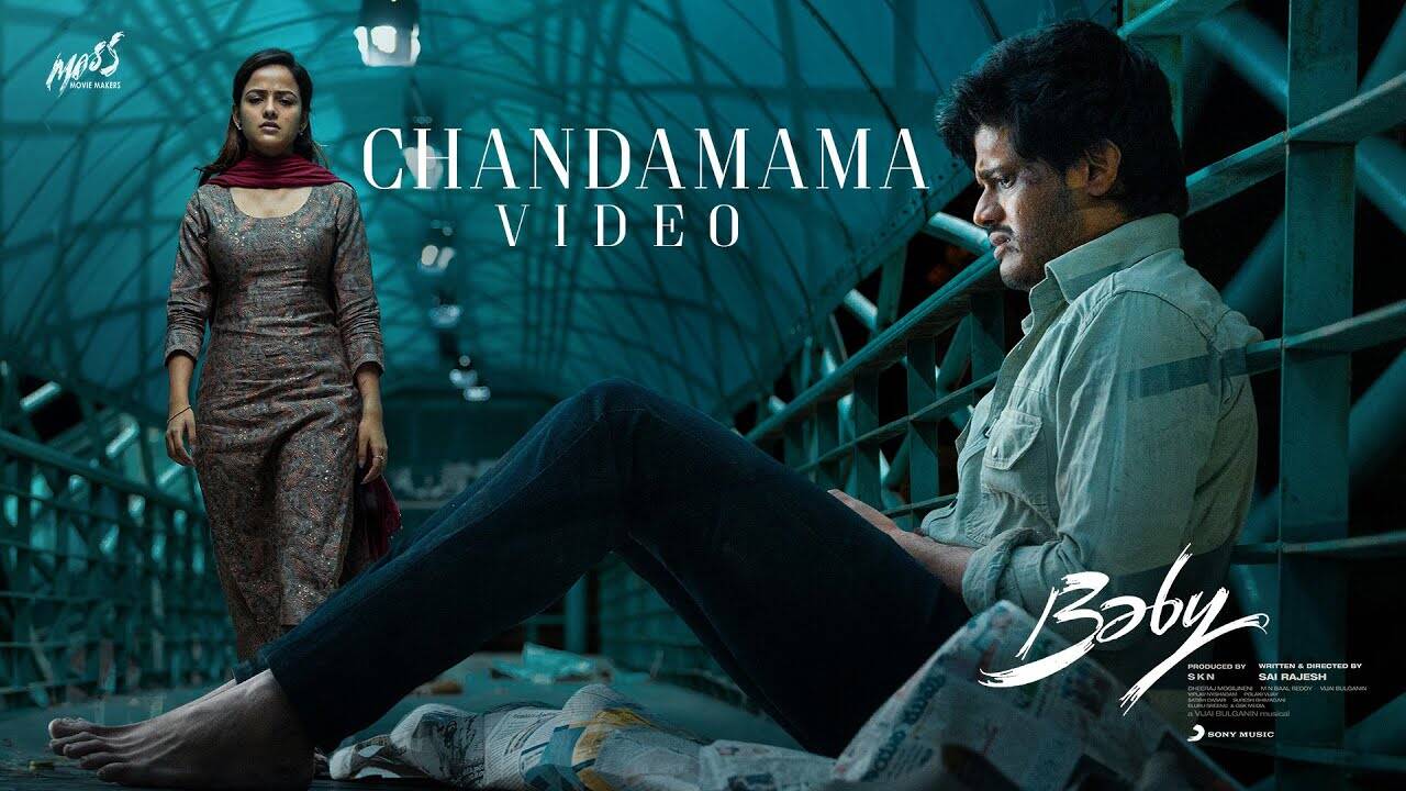 Baby Song Chandamama