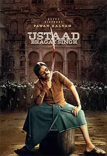 Ustaad-Bhagat-Singh---P