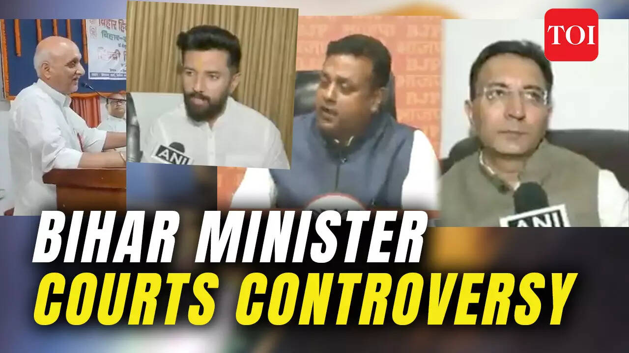Bihar education minister Chandra Shekhar compares Ramcharitmanas to