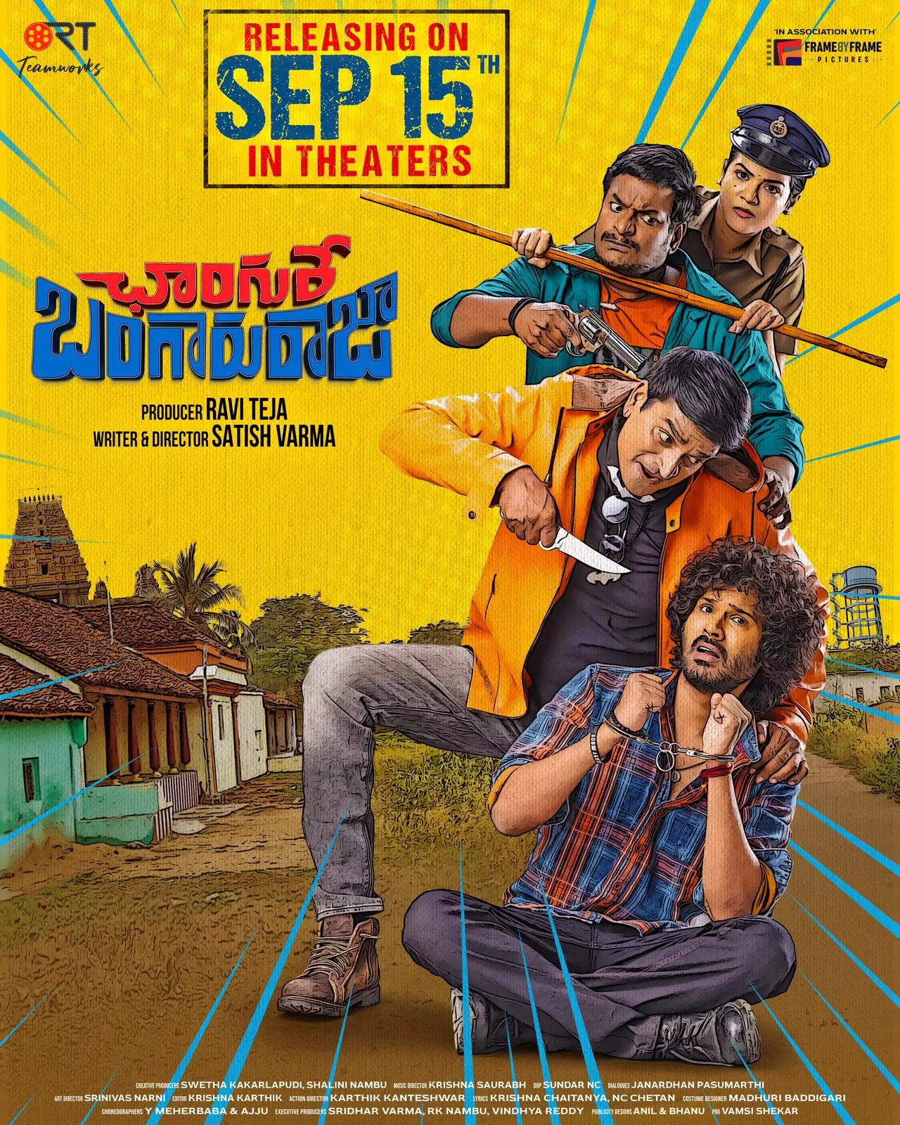 Upcoming Comedy Movies 2023  Comedy Movies Releasing in Bhavnagar