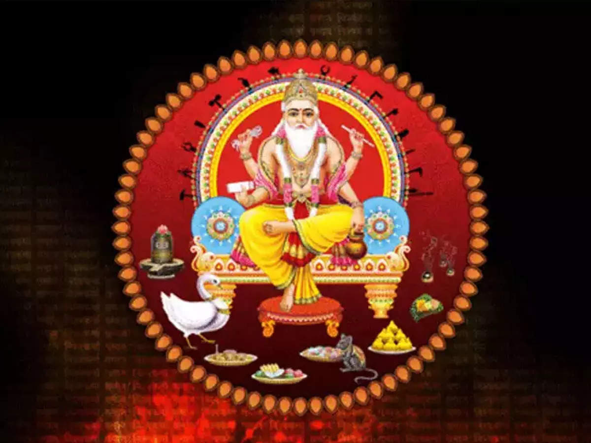 vishwakarma Vishwakarma Puja 2023 Significance, messages, wishes and