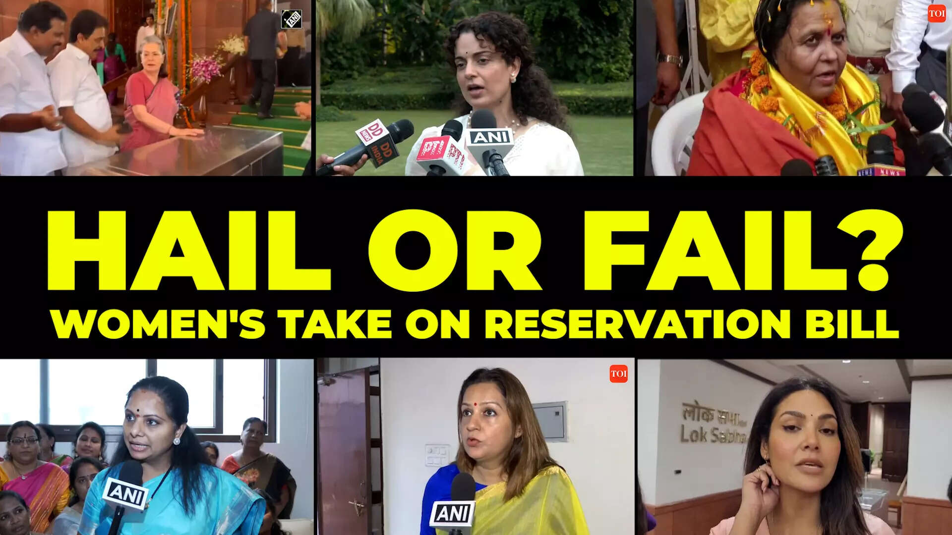 Women Reservation Bill What Women Think About Nari Shakti Vandan