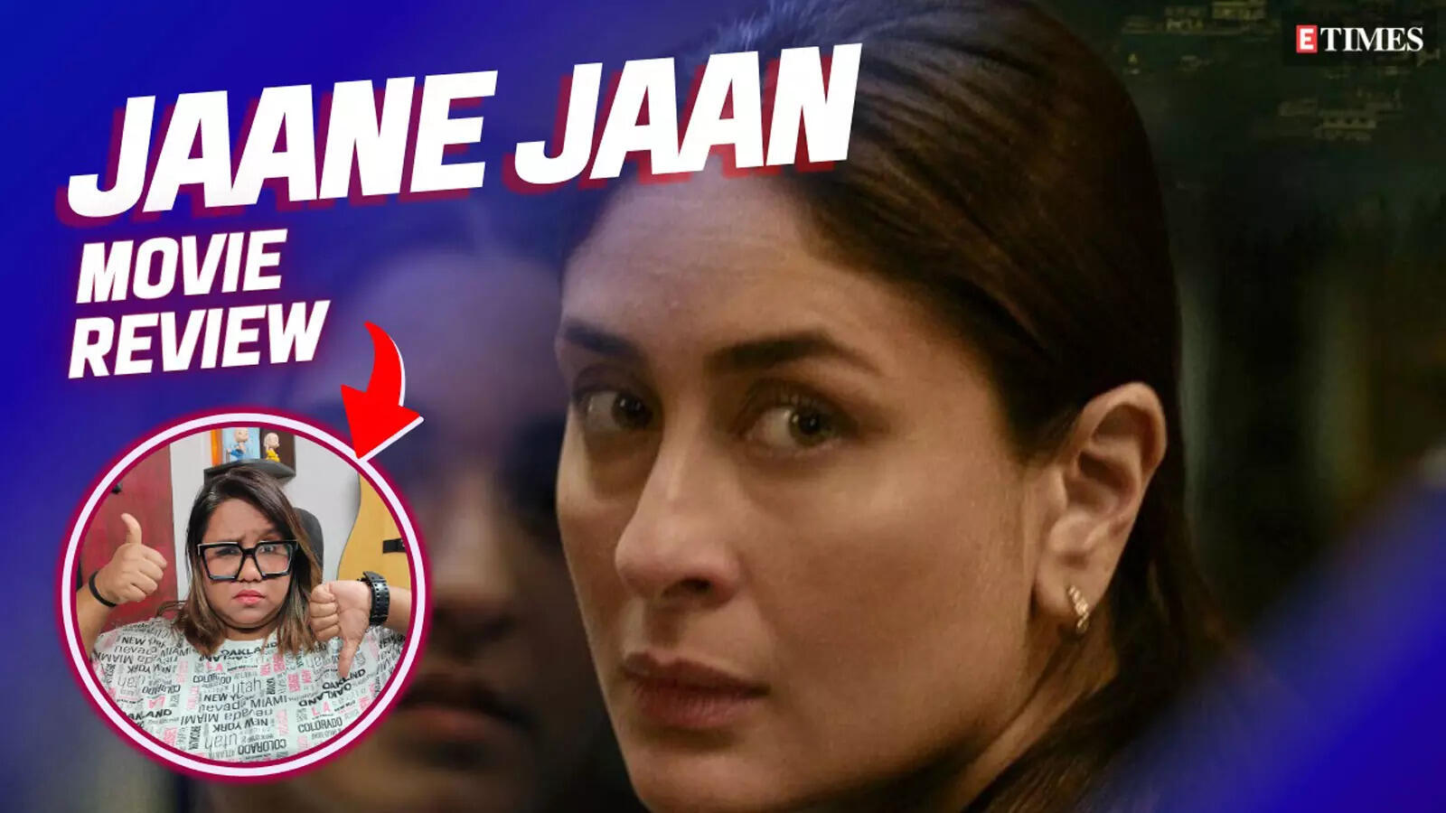 ‘Jaane Jaan’ Movie Review: Kareena Kapoor Khan's OTT debut Yay or Nay?