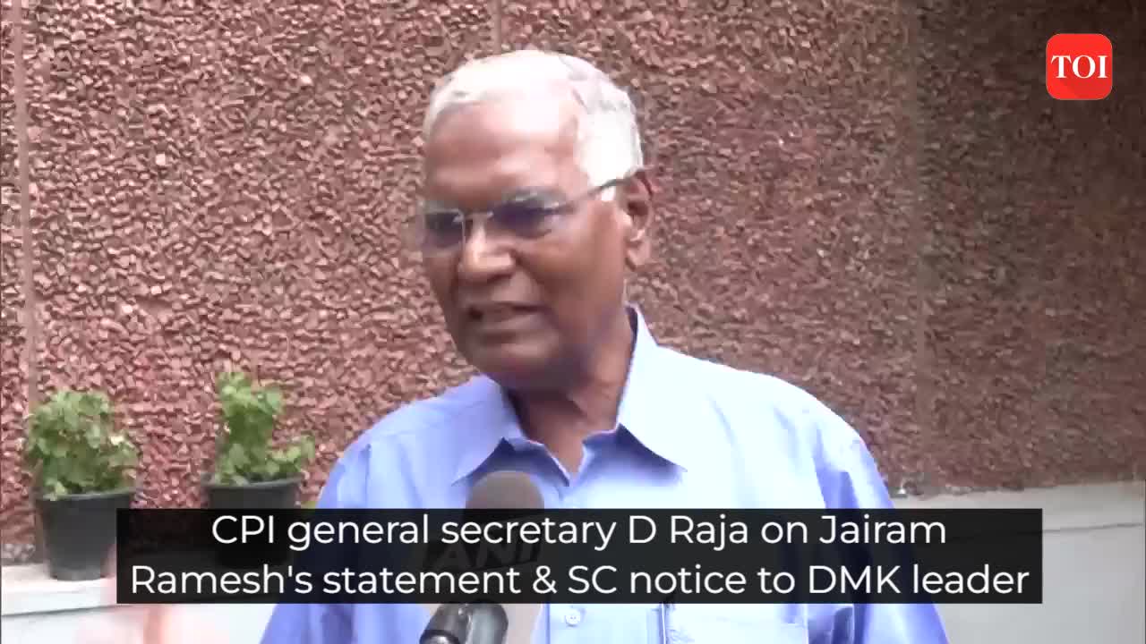CPI general secretary D Raja on Jairam Ramesh's remarks