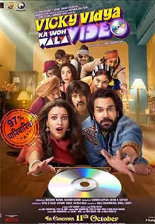 Vicky Vidya Ka Woh Wala Video Movie: Showtimes, Review, Songs ...