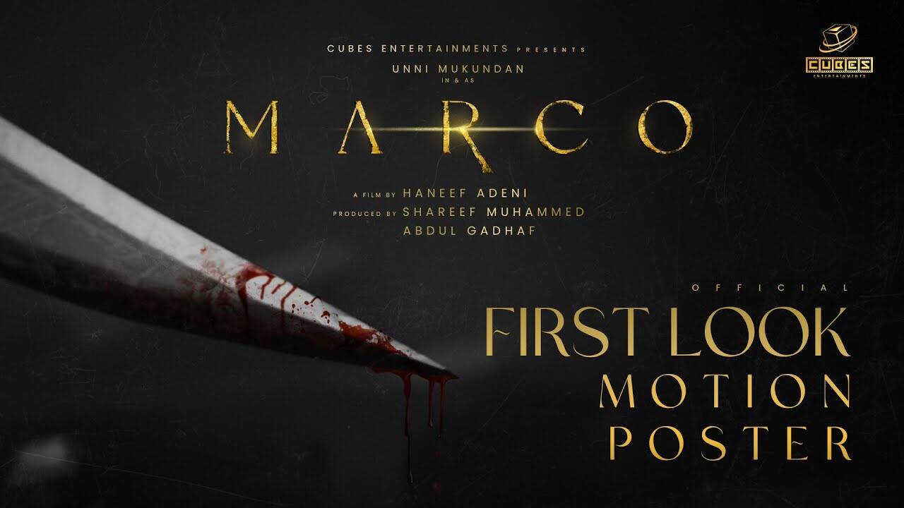 Marco - Motion Poster