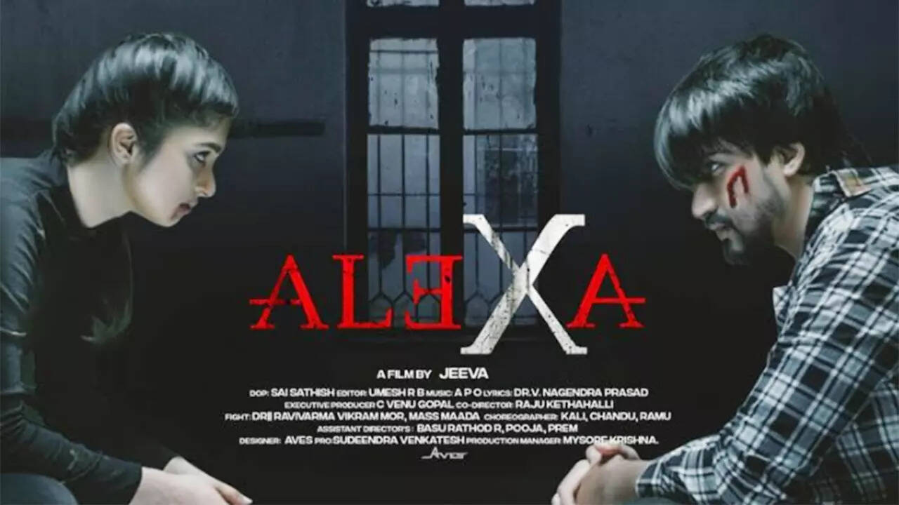 AlexaDB