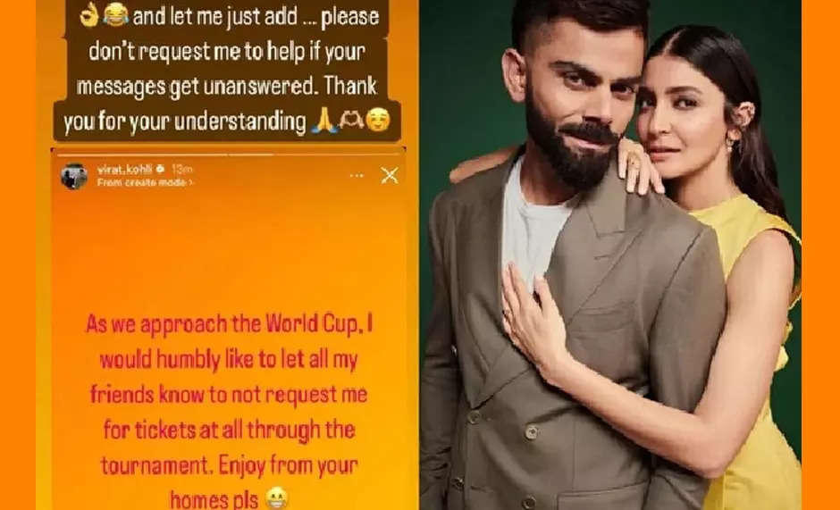 Virat Kohli declines ICC Cricket World Cup 2023 ticket requests from ...