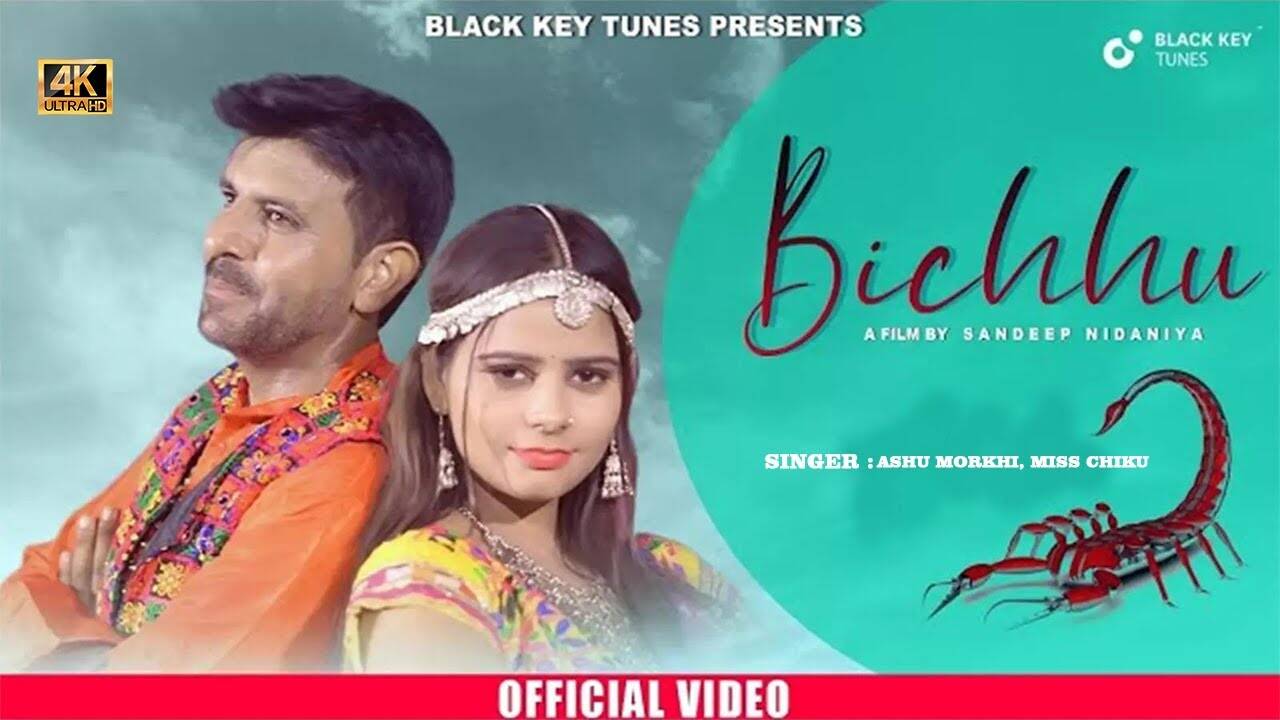 Check Out The Latest Punjabi Music Video For Bicchu By Ashu Morkhi And ...