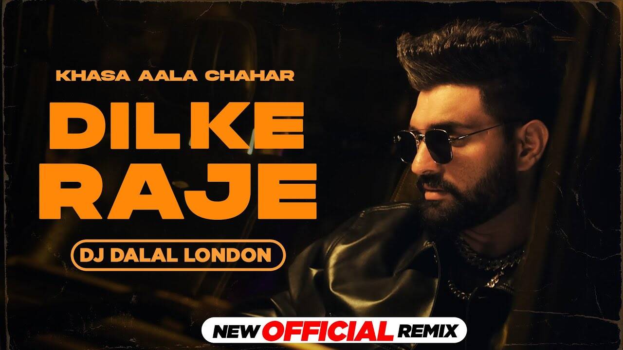 Check Out New Haryanvi Music Video For Dil Ke Raje (Official Remix) By ...